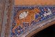 Uzbekistan: Portico detail at Sher Dor Madrassa, The Registan, Samarkand